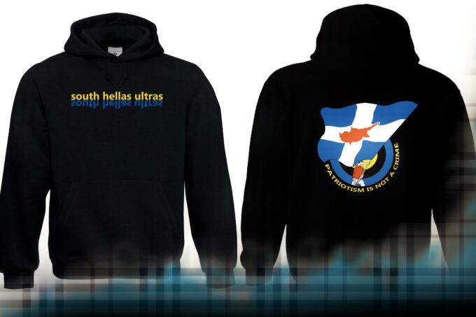 PATRIOTISM IS NOT A CRIME - hoodie