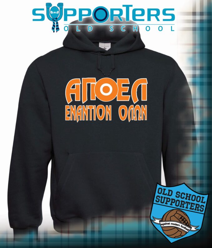 ΑΠΟΕΛ ΕΝΑΝΤΙΟΝ ΟΛΩΝ - black/orange