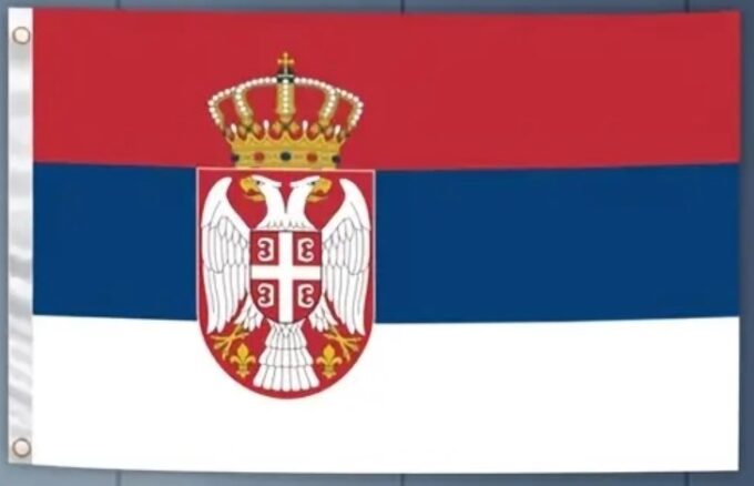 ΣΕΡΒΙΑ - Σημαία 150Χ90